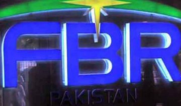 FBR
