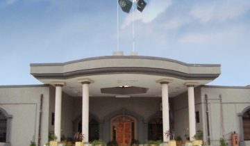 islamabad high court