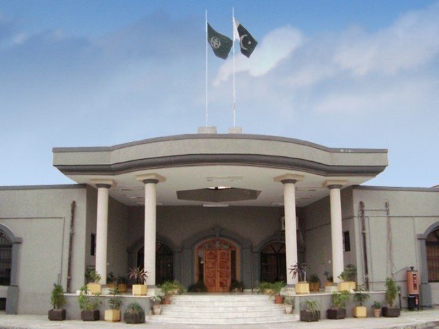 islamabad high court