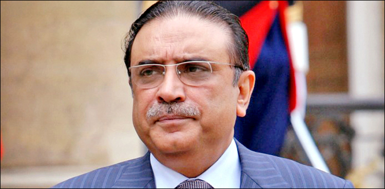 Asif-Zardari