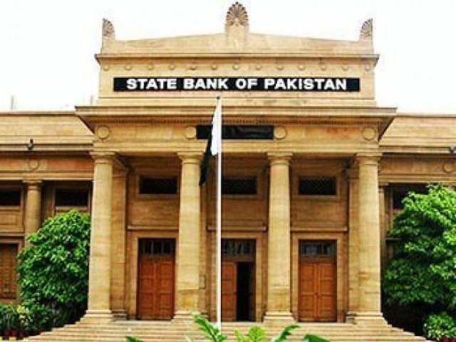 State bank of Pakistan