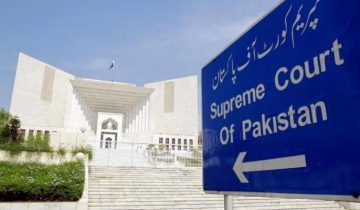 Supreme Court