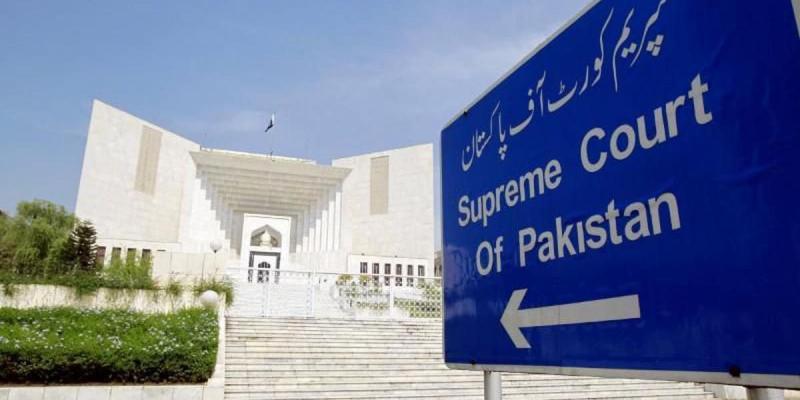 Supreme Court