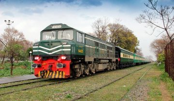 train