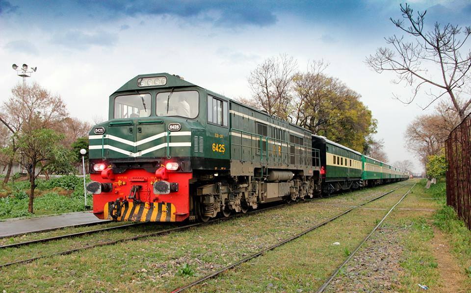 train