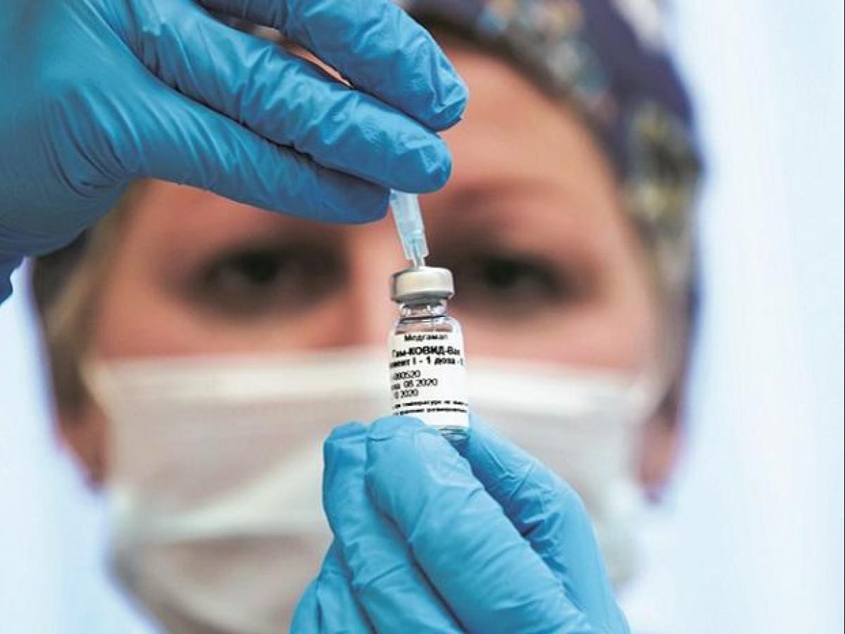 Vaccine
