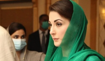 Maryam Nawaz Sharif