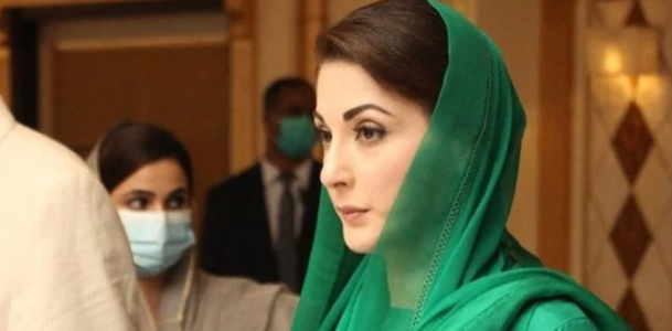 Maryam Nawaz Sharif