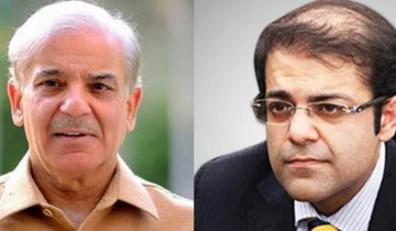 Shahbaz Sharif His Son