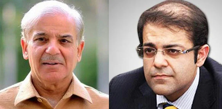 Shahbaz Sharif His Son