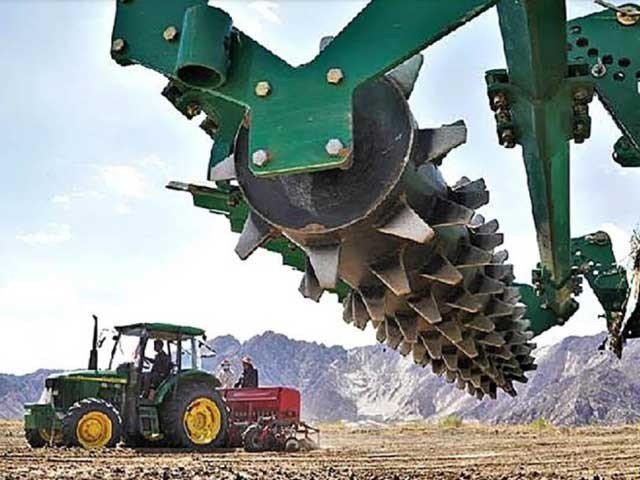 Agriculture Machinary