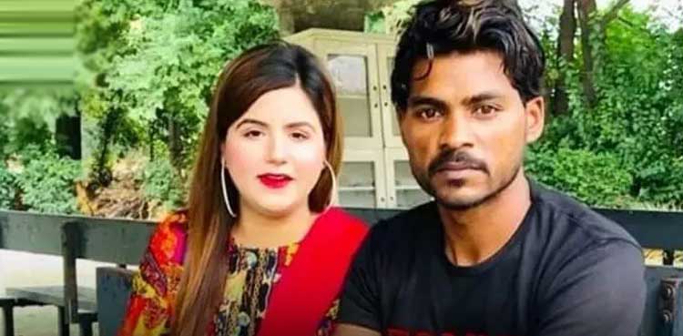 Ayeha akram and rarmboo Revealed tape record