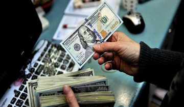 dollar rate increase