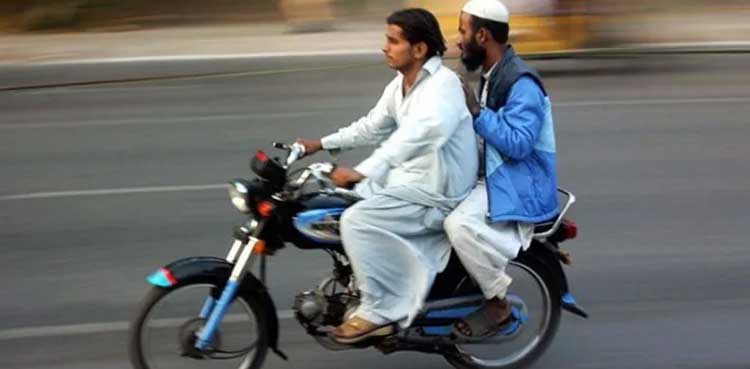 Double riding Motorcycle in karachi