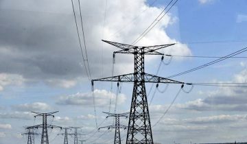 Electercity