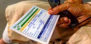 Fake vaccination Covid-19