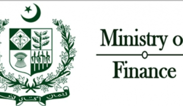 Finance Ministry lgo