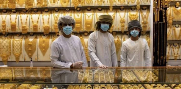 Gold prices