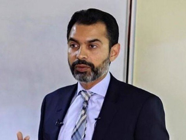 Governer state bank of paksitan