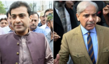 Hamza and Shahbaz Sharif