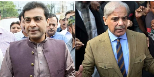 Hamza and Shahbaz Sharif