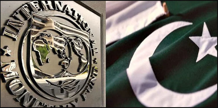 IMF Pakistan