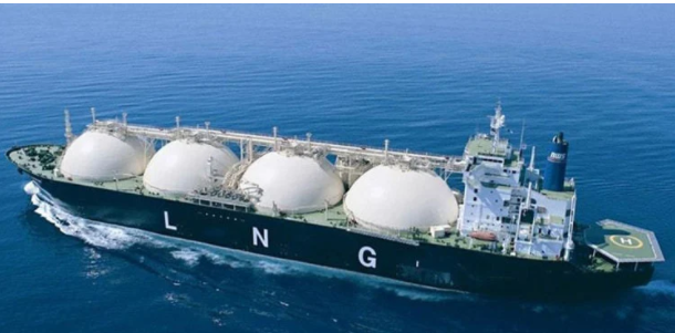 LNG prices announced