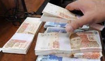 bank loan
