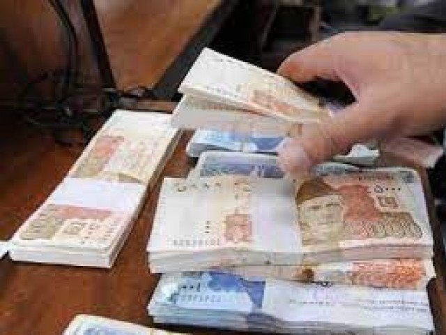 bank loan