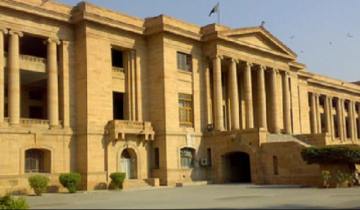 Malir development Rejected