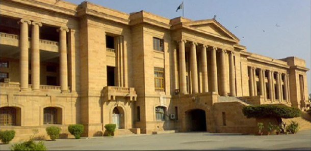 Malir development Rejected