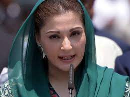 Maryam Nawaz