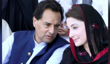 Maryam nawaz and safdar Captain