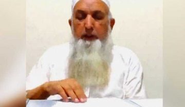 Muftee-Muneeb-Ul-Rehman