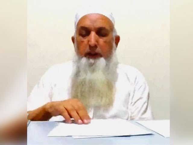 Muftee-Muneeb-Ul-Rehman