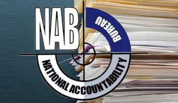 NAB