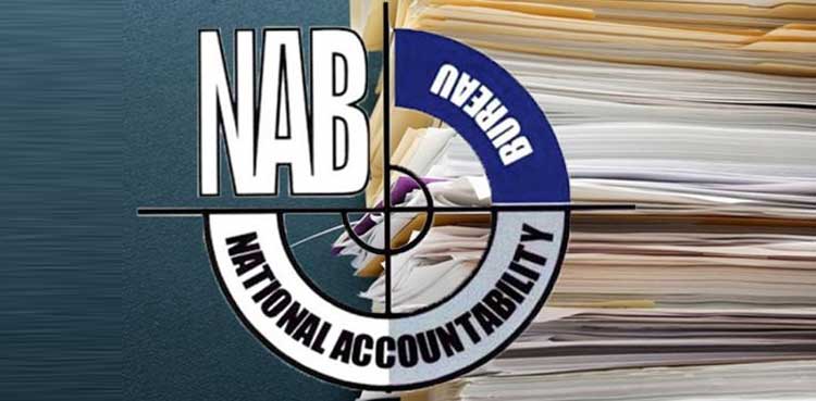 NAB