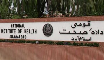 Natinal-Institutes-of-health