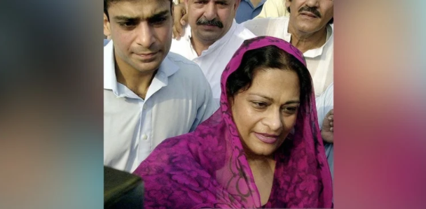 Nusrat Shahbaz`