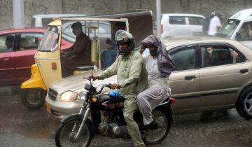 Petrol prices reduced