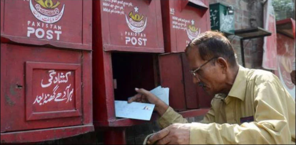 Post office