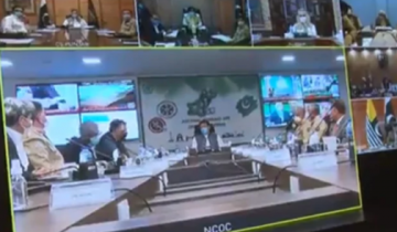 Prime Minster and army cheif visist NCOC