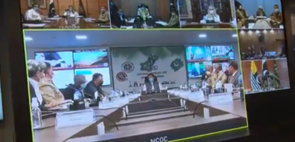 Prime Minster and army cheif visist NCOC