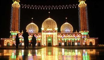 Rabi Ul awal month