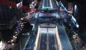 Shaheed e Millat Road