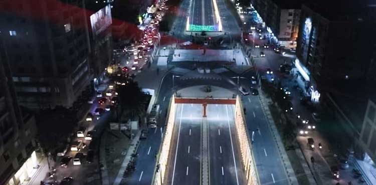Shaheed e Millat Road