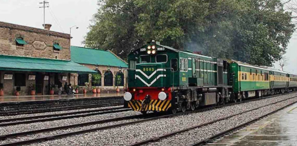 Train