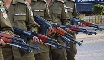 Policeman two