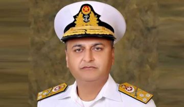 bilgirami