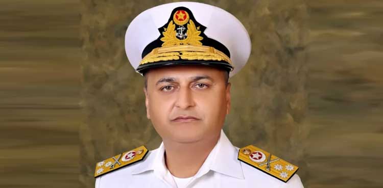 bilgirami